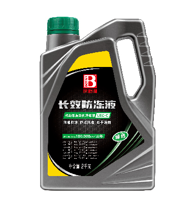 长效防冻液 2千克-绿色